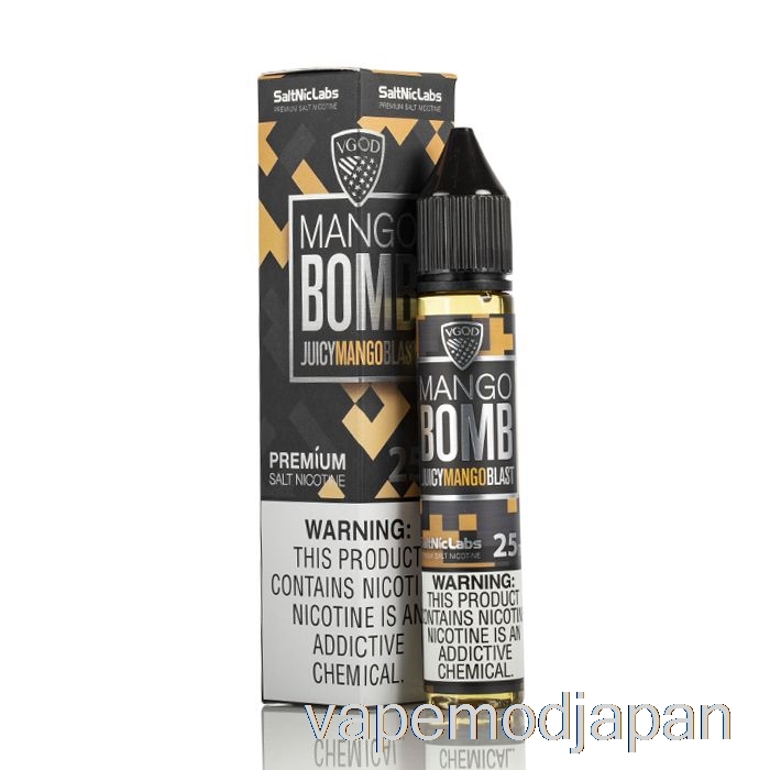 VAPE MOD マンゴー ボム - VGOD ソルトニック - 30ml 25mg